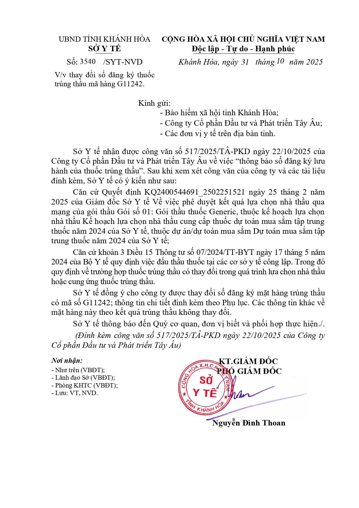 V/v thay đổi số đăng ký thuốc trúng thầu mã hàng G11242